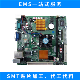 加油机PCBA
